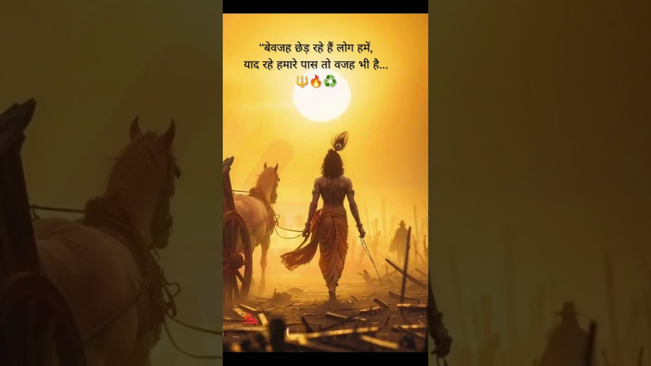 RELATEBAL 💯 _._._.__Follow _sivawrites_ For More ❣️_._._.___ᴇxᴘʟᴏʀᴇᴘᴀɢᴇ _ᴇxᴘʟᴏʀᴇʀᴇᴇʟs