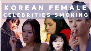 KOREAN FEMALE CELEBRITIES SMOKING