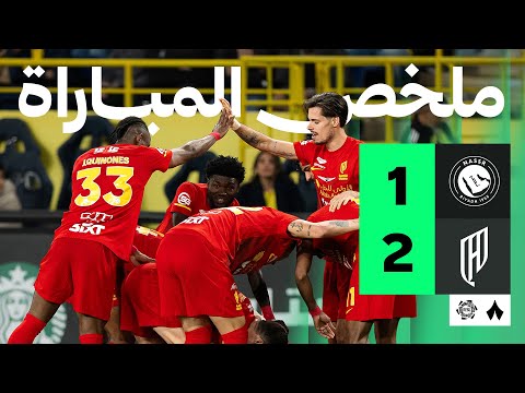 ملخص المباراة النصر 1 2 القادسية الجولة الرابعة عشر من دوري روشن
