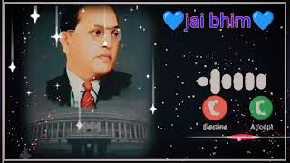 💙 jai Bheem💙Ringtones|| Jay Bhim Ringtone download || 🇮🇳new ringtone 💙||Jay bhim status💯||HDMUSICFf