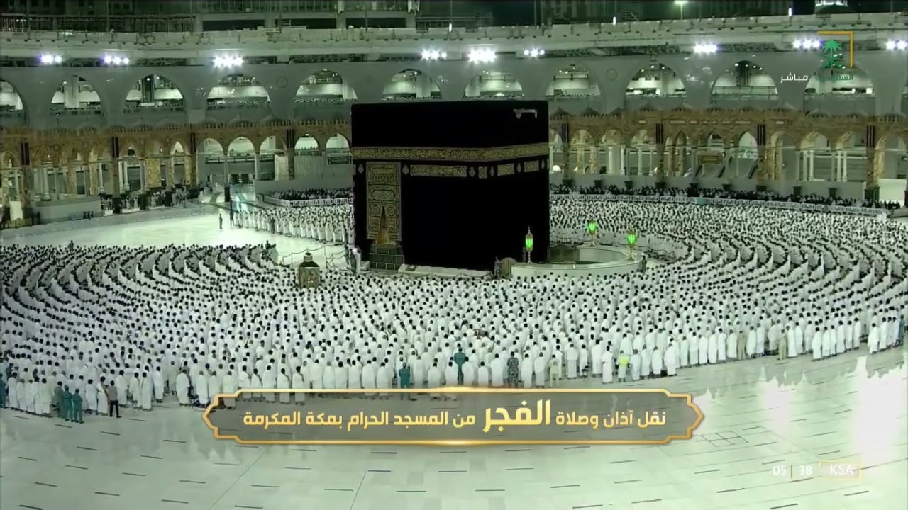صلاة الفجر الشيخ بندر بليلة 7 شعبان 1443هـ
