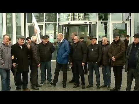 საპროტესტო აქცია ბათუმში