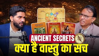 Vastu Shastra Explained | Must-Know Vastu Shastra Principles from History