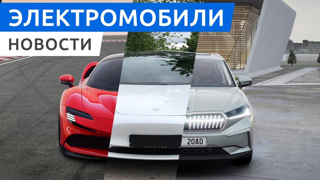 Машина за 25000