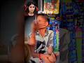 Daau ko jad diya 🤣#funnyshorts #funny #shorts #viral #youtubeshorts