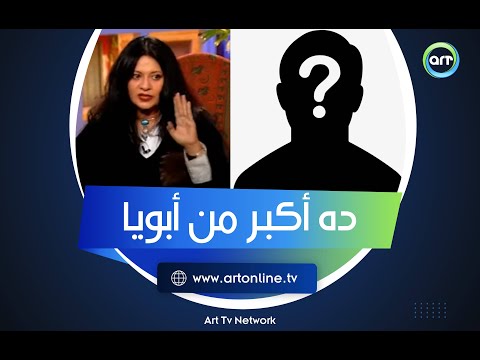 ده أكبر من أبويا خناقة لا تنسى بين فريدة سيف النصر وفنان كبير مشتغلتش في السينما بعدها 