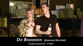 Die Besessenentaw