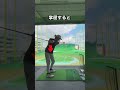 掌屈と背屈