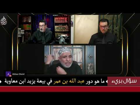 عن طريق التوحيد دخلوا في الشرك أحذروا يامساكين 14 الحاج أسد