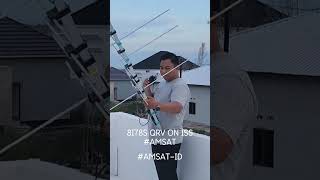 #AMSAT 8I78S QRV ON ISS SATELLITE