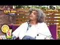 Mashoor Gulati ने की Kapil की चुगली! | The Kapil Sharma Show | Comedy Shots