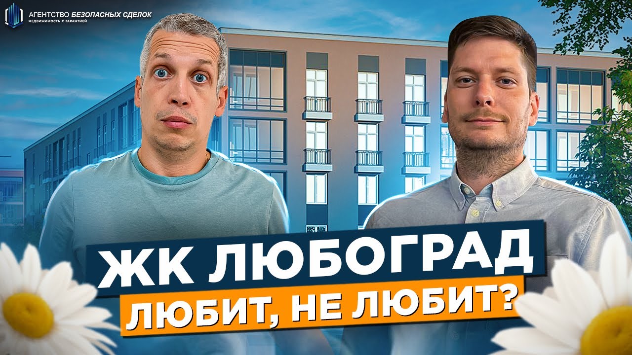 Рцой Хмао Югра официальный сайт