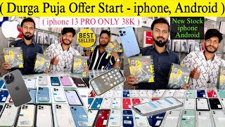 Iphone 13 Pro Max 38K😱Second Hand iphone Market in Guwahati/Durga Puja Offer iphone ✅