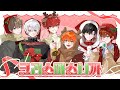 RE REVOLUTION 크리스마스니까 Because It S Christmas Cover MV RE REVOLUTION 크리스마스니까 Because It S Christmas Cover MV