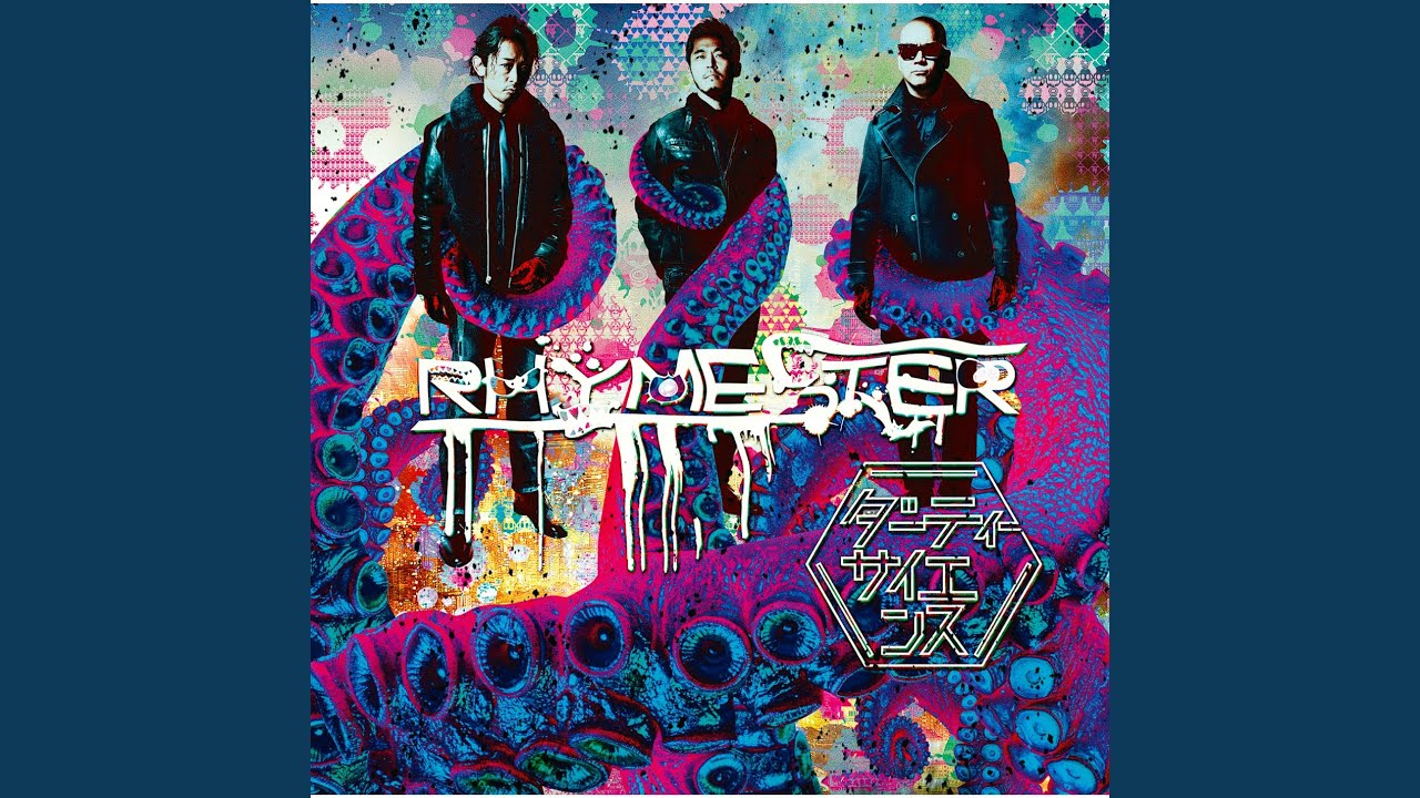 Watch Noside on YouTube Watch Noside on YouTube