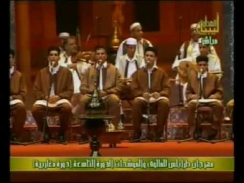 فرقة شهداء كعام بزليتن الجزء الاول