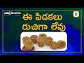 Viral: Amazon customer eats Cow dung and posts review