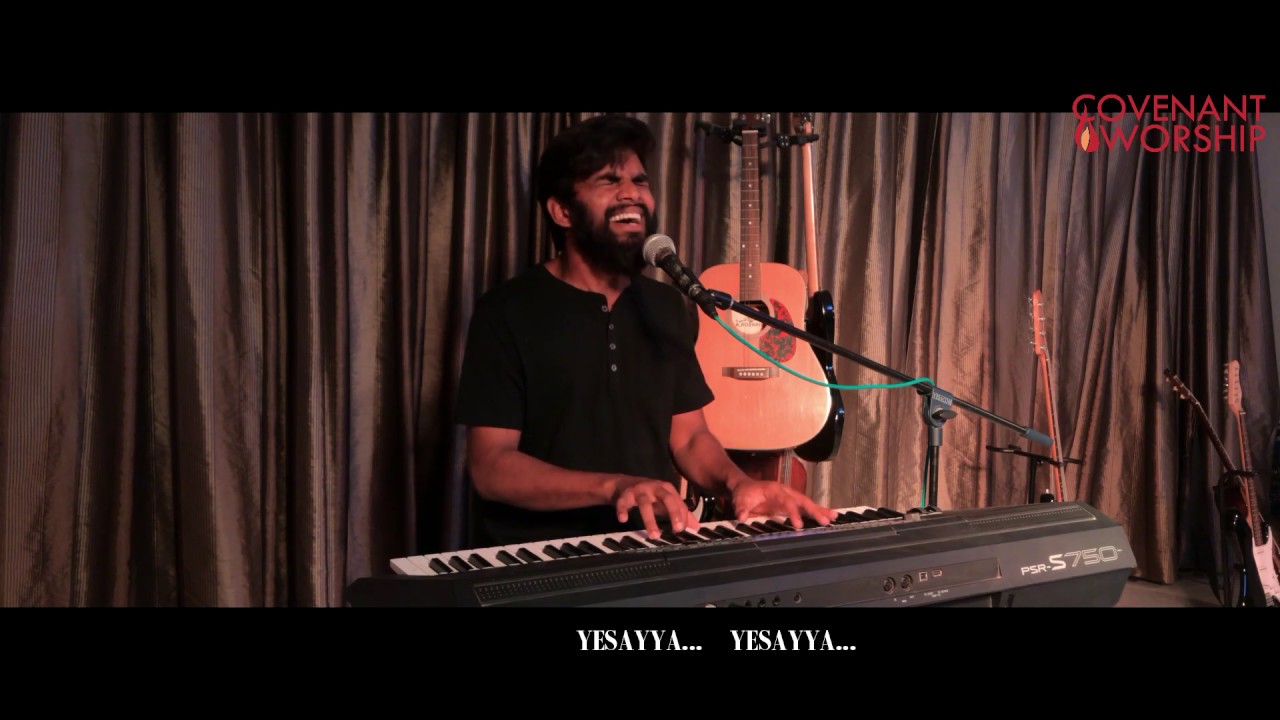 Balavanthuda  ||Covenant Worship|| New Telugu Christian Worship Song || John Augustine ||