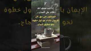 حكمة اليوم 15