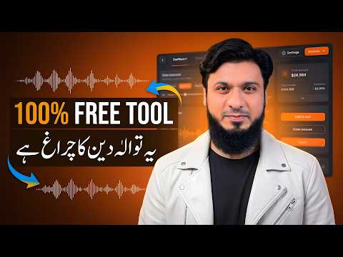 Convert Any Audio or Video to Text in Seconds (100% Free)