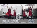 『ラジオ体操０１０１』 ㈱丸井グループ の動画、YouTube動画。