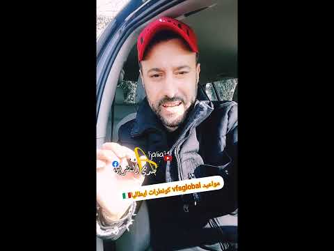 دافع كونطرا وباغي موعد تم تحقق بنجاح  تاخد ليك الموعد ب 500 درهم تاشيره عقود العمل