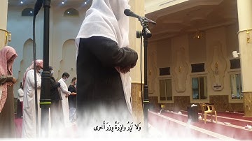 مقام حجازي للقارئ مدثر من سورة الإسراء..