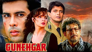 Download Lagu Gunehgar (1995) - Mithun Chakraborty's Bollywood Action Drama Movie | Pooja Bhatt, Atul Agnihotri MP3