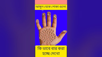 asmr animation relaxing video #asmr #youtube #shorts