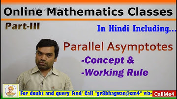 Parallel Asymptotes - Concept & Working Rule in Hindi(Part III)