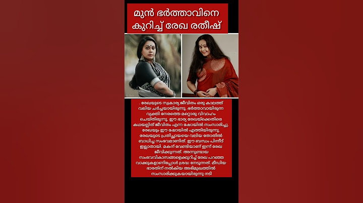 ഷോയ്ക്ക് ശേഷം എന്നോട് സോറി പറഞ്ഞു, അവർ സന്തോഷമായി ജീവിക്കുന്നു#new #shortvideo