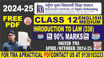 nios 12th introduction to law 338 solved tma English medium 2024-25 #nios #maths #solvedassignment