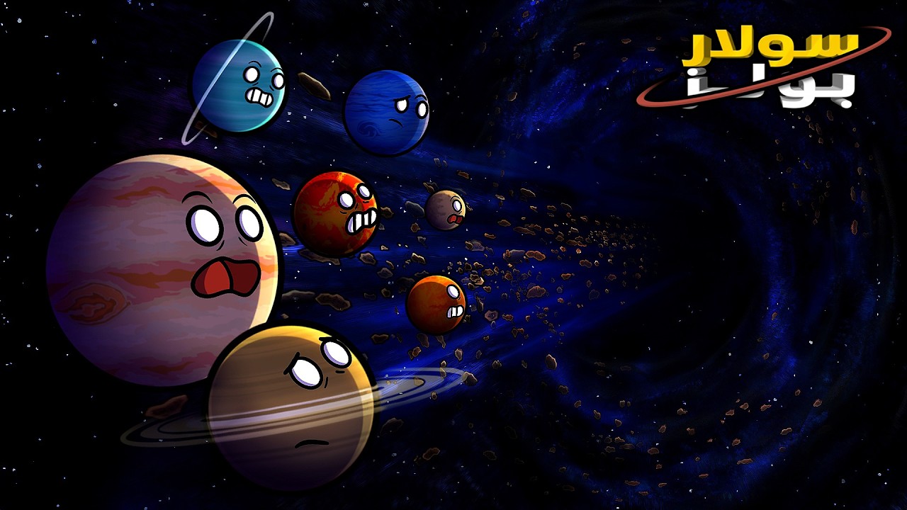 Latest Title & Thumbnail