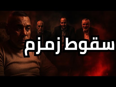 قوات أبو شباب تغتال القائد الحمساوي أحمد زمزم 