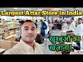 Visiting A Legendary Perfume Store in Mumbai