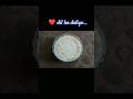 dil ka daliya |funny song|akashveer #funnyvideo #funnysong #funnyshorts #funnyvideos #love #lovesong