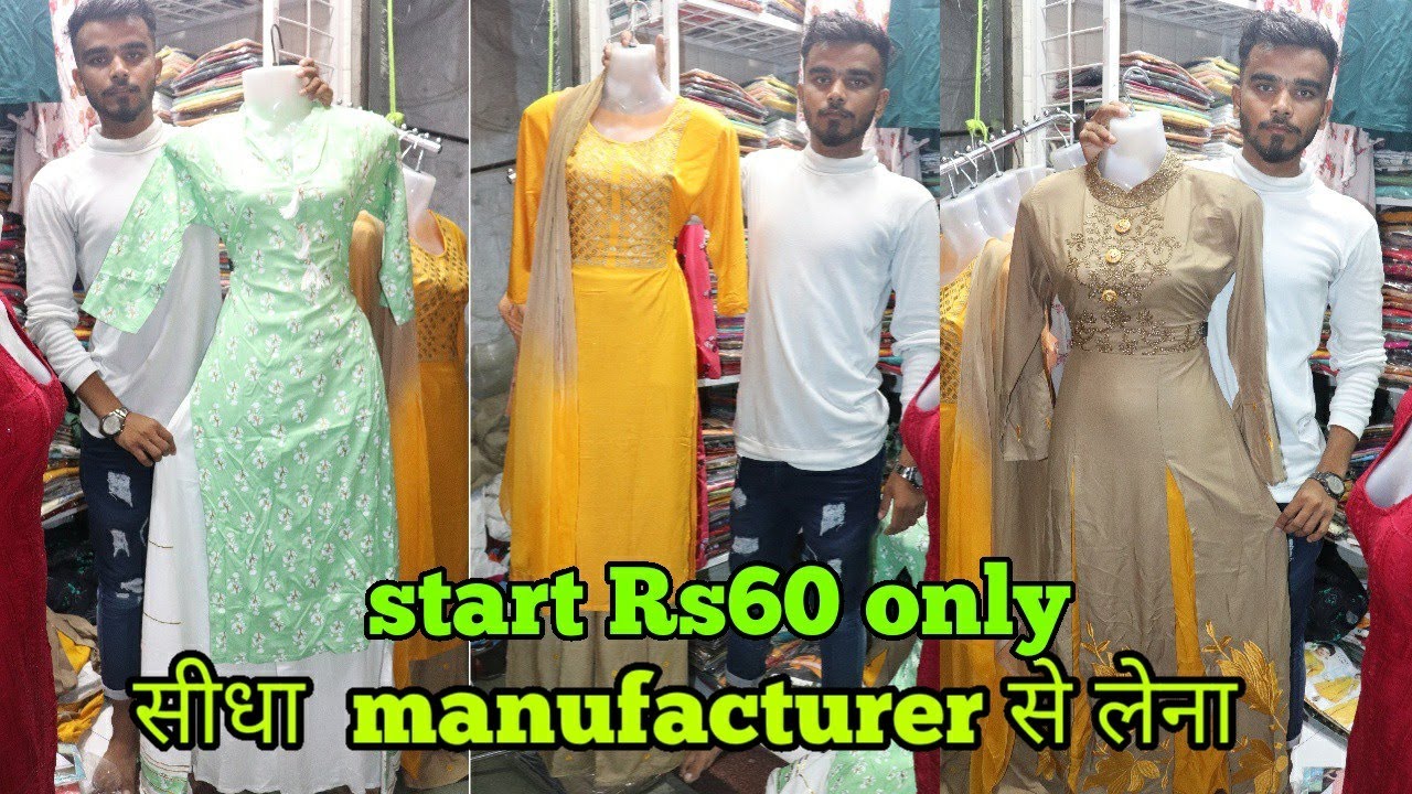 mumbai wholesale kurti market addressing