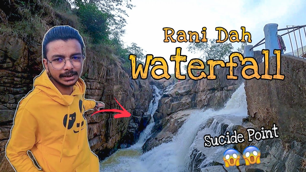 Rani Dah Waterfall | आत्महत्या की थी रानी शिरोमणि साहेब | Reason and Story for Suicide |Chhattisgarh