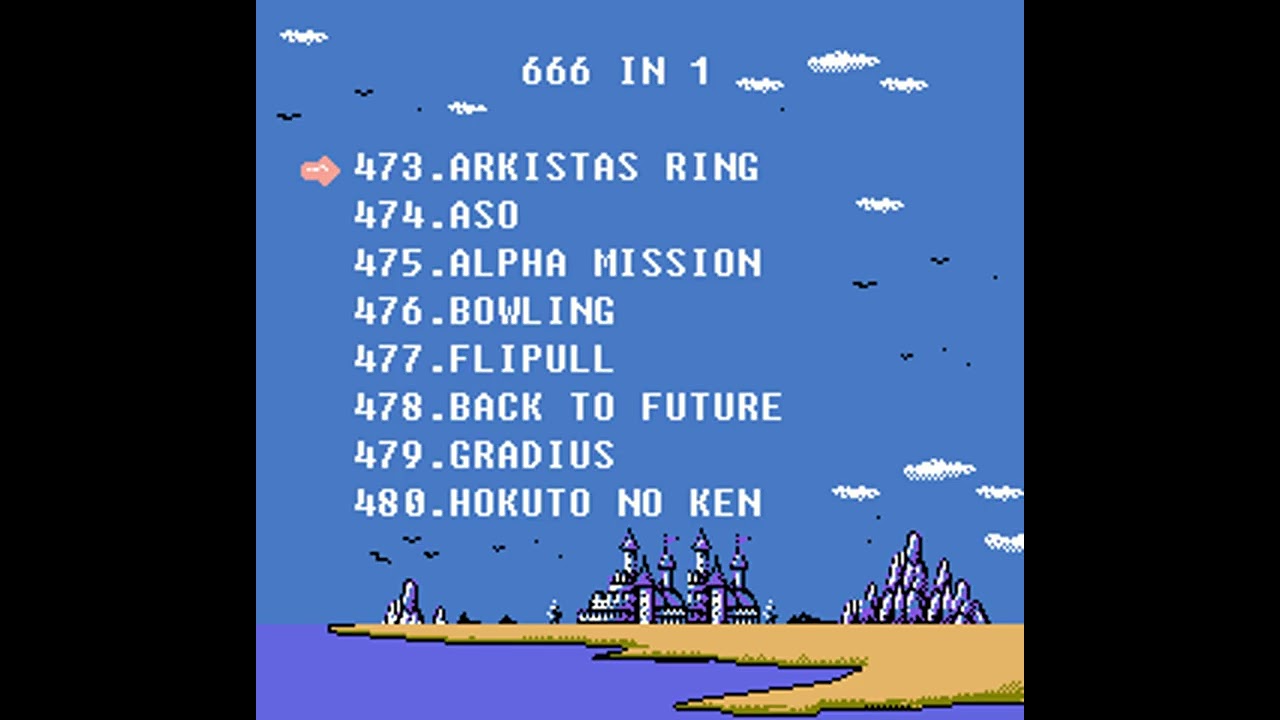 Игровой набор G9 Game Box, 666 игр [Заставка загрузки]