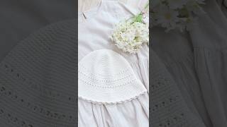 Airy Scallop Hat #かぎ針編み #crochet #しずかなひとりごと #quitemonologue