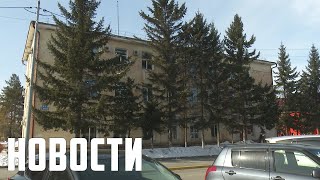 «Заявление об уходе»: депутаты приняли отставку главы Спасска.