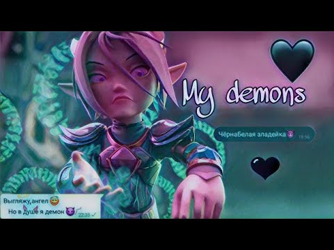 [Gormiti]~ Aoki- My demons ( 2 season)