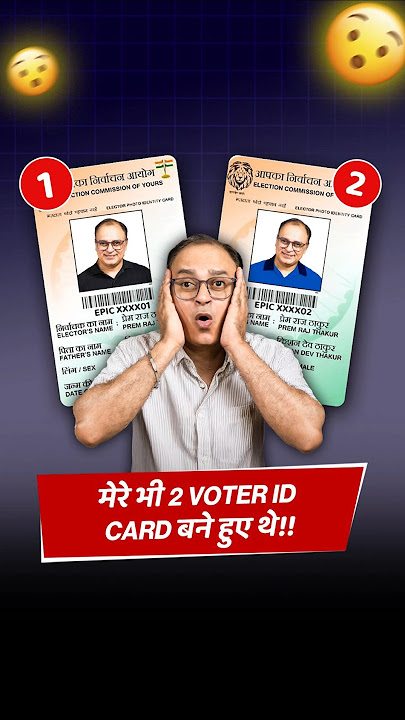 Two Voter IDs? Fix duplicate entry in minutes ⚠️