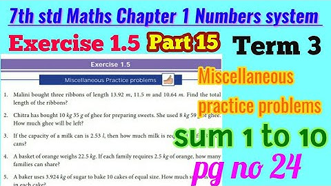 7th std maths-Term 3-chapter 1 Number system-Exercise 1.5 Miscellaneous problems(pg 24)-part 15