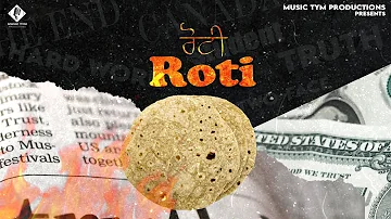 Roti (Full Song) | Simar Gill | Punjabi Songs 2019 | Punjabi Songs 2019