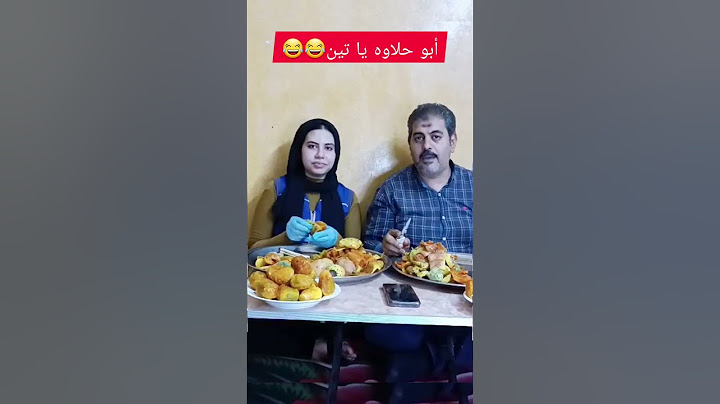 اشتغلت يوم كامل بياع تين شوكى🤣🤣