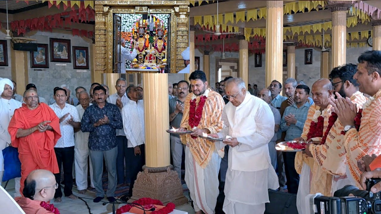 #પ.પૂ મોટા મહારાજશ્રી મુકુટોત્સવ પૂનમ 03/03/2026 #H.H MOTA MAHARAJSHREE ... કાલુપુર