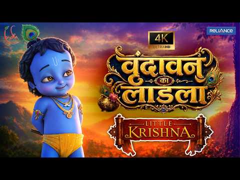 The Protector of Vrindavan | Little Krishna Full Movie 4K | Big Animation