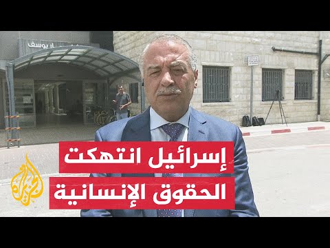 شاهد| كاميرات مراقبة المستشفى الفرنسي توثق اقتحام الاحتلال للمكان