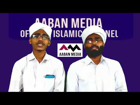 റംഷാദ് മോളൂരും റിയാസ് പട്ടാമ്പിയും ഒന്നിച്ച മദ്ഹും ബുർദയും|Ramshad Moloor|Riyas Pattambi